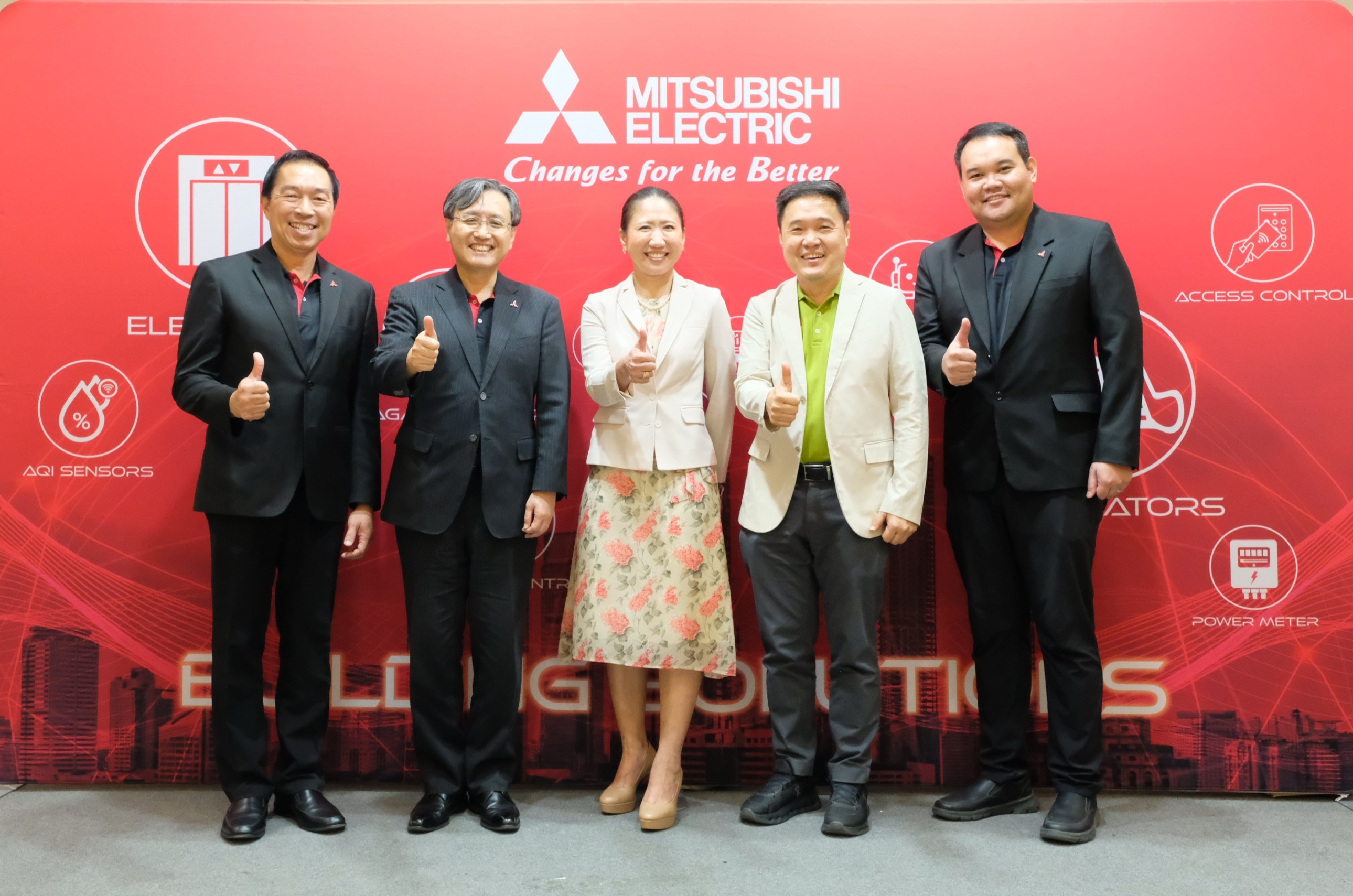 งานสัมมนา 