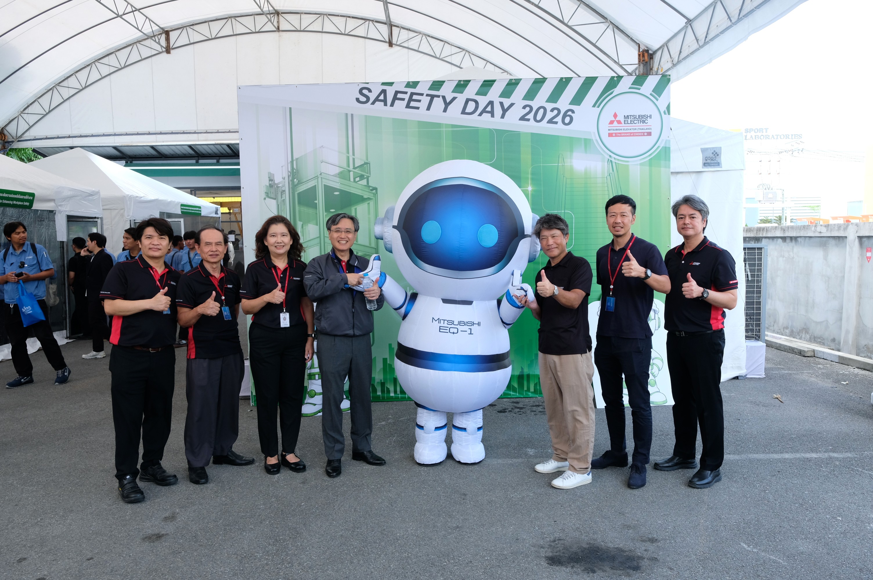 Safety Day 2026