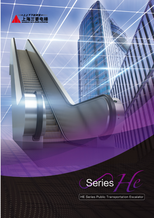 SERIES Series HE