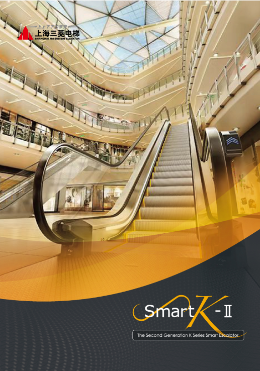SERIES Smart K-II