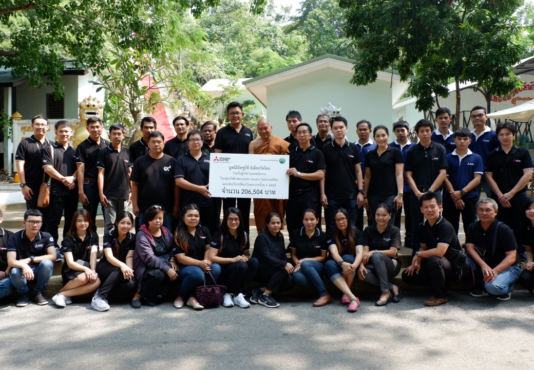 CSR: วัดพระบาทน้ำพุ