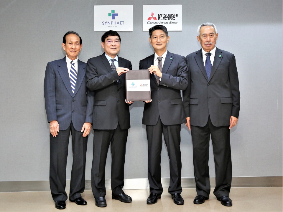 MOU Signing Ceremony with Synphaet Hospital