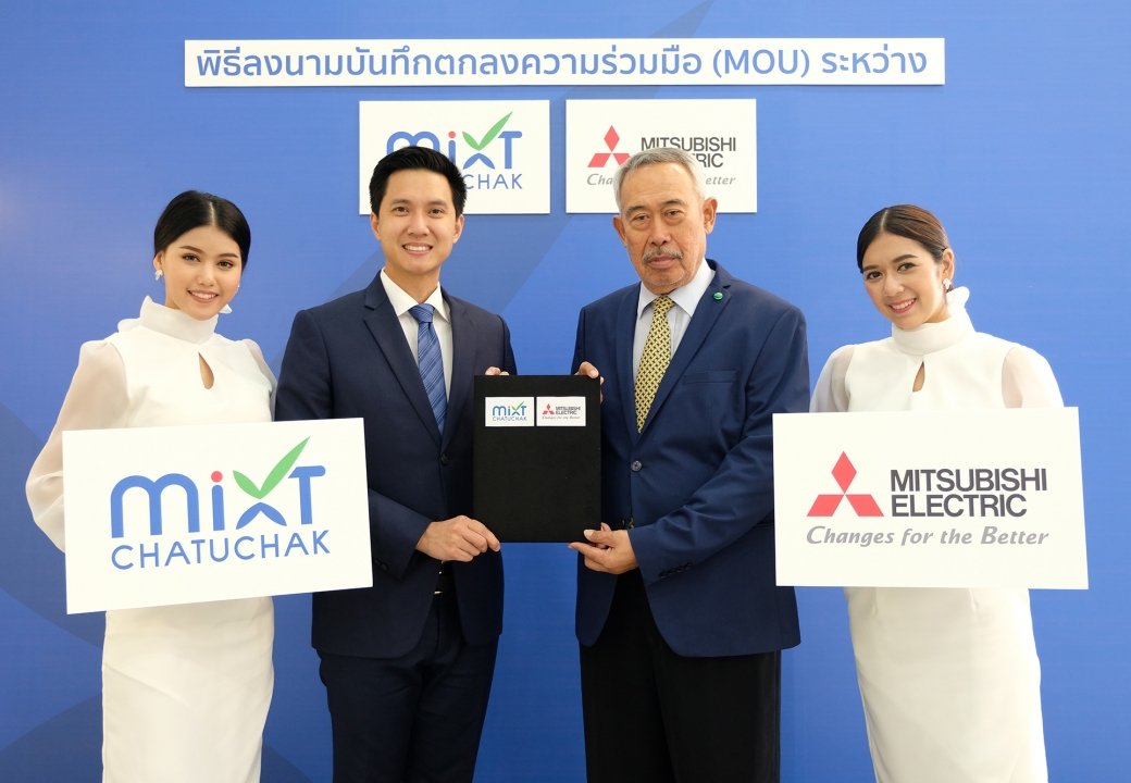 มิตซูบิชิ และ Mixt Chatuchak ร่วมลงนาม MOU ในการร่วมกันพัฒนา และติดตั้งบันไดเลื่อน “มิตซูบิชิ”