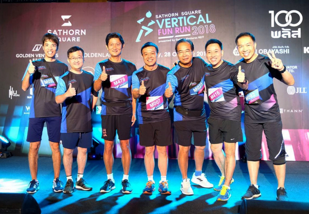 มิตซูบิชิร่วมวิ่งขึ้นตึก ณ อาคารสาทรสแควร์