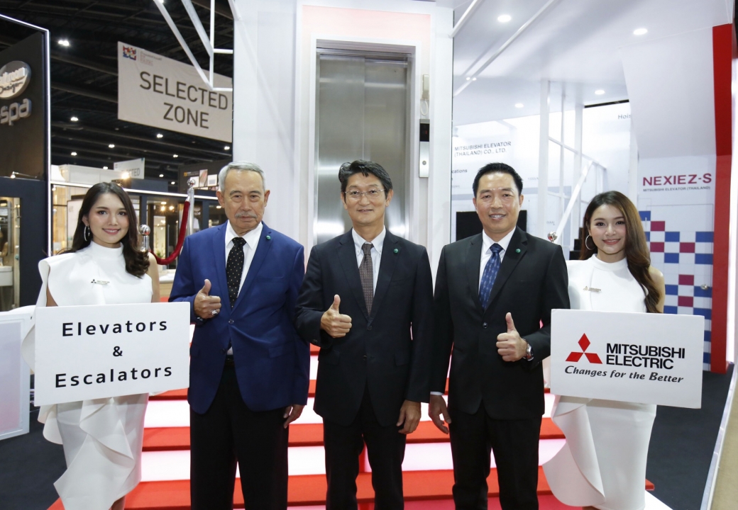 เปิดตัวลิฟต์รุ่นใหม่ 
