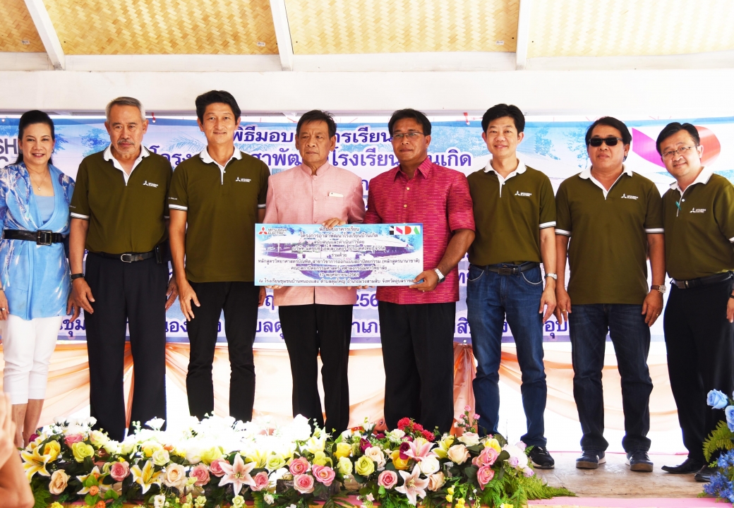CSR: มิตซูบิชิลิฟต์จัดกิจกรรมอาสาพัฒนาโรงเรียนบ้านเกิด 2561