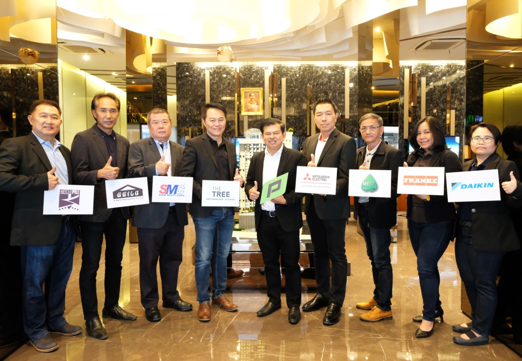 มิตซูบิชิ เอลเลเวเตอร์ (ประเทศไทย) เข้าร่วมแสดงความยินดีกับ พฤกษา เรียลเอสเตท เปิดโครงการใหม่ เดอะ ทรี พัฒนาการ-เอกมัย