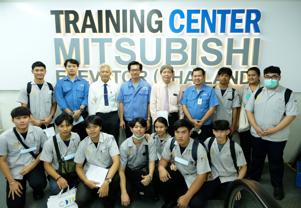 สถาบันเทคโนโลยีจิตรลดา เยี่ยมชมศูนย์ฝึกอบรม 